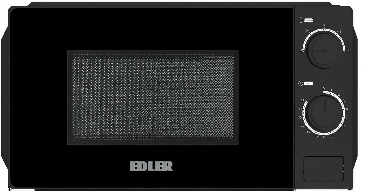 Мікрохвильова піч EDLER EDMS-2072BMB